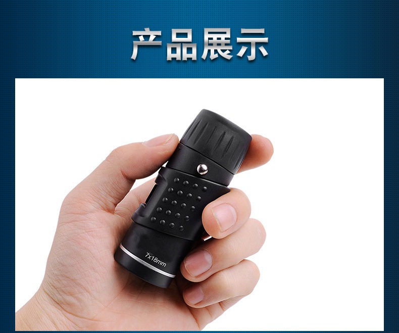 变焦双调反猫眼观察镜窥视镜(一代）  5