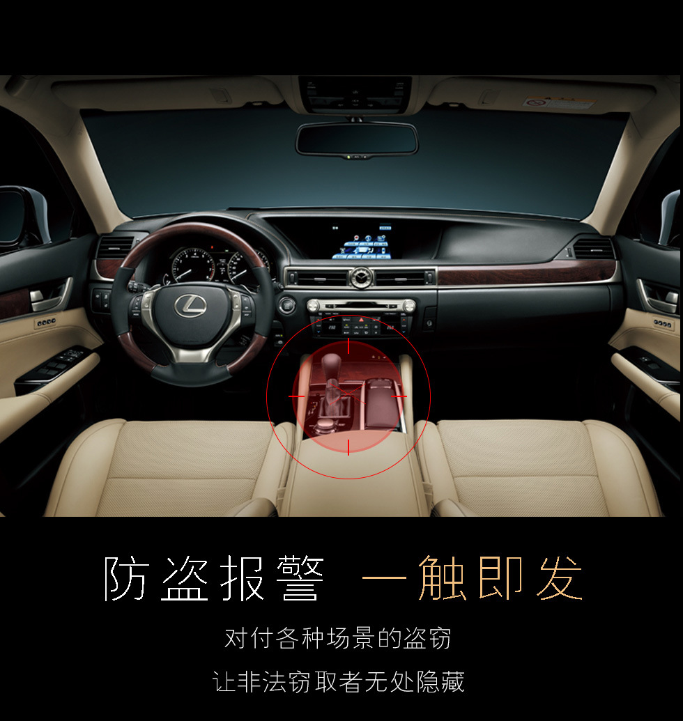 2020新款反偷拍探测器GPS信号探测器防偷拍防监听设备  9