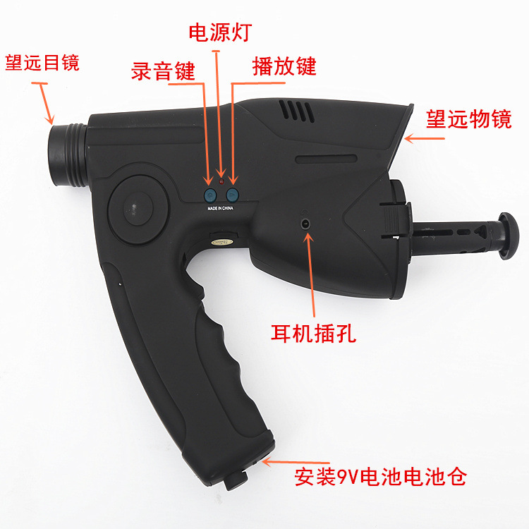 2020新款电子观鸟仪听鸟仪（声音采集器）可录音  1