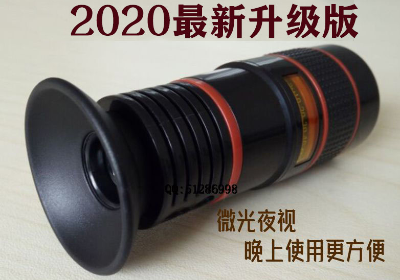 反猫眼可以看到屋内吗